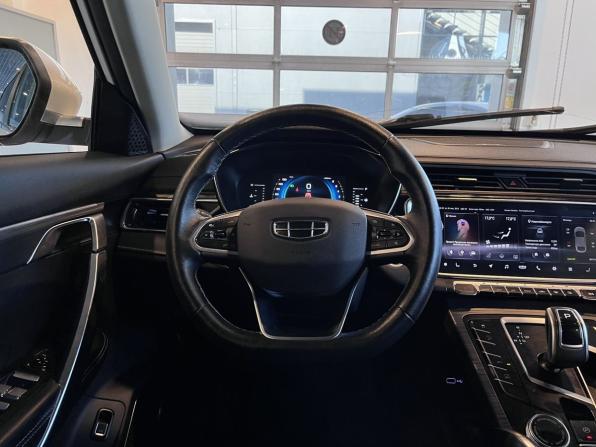 Geely Atlas Pro с пробегом 2022 года, цена 2 080 000 рублей, 95170 км, внедорожник, Автокод Объявления