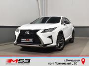 Lexus RX IV Кемерово  - изображение 30
