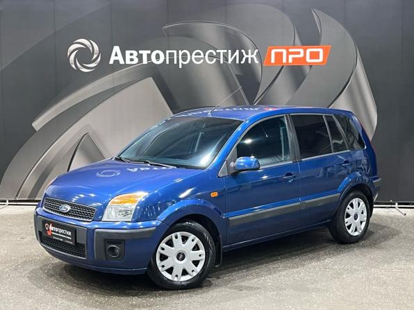 Ford Fusion I Рестайлинг с пробегом 2007 года, цена 349 000 рублей, 254386 км, хэтчбек, Автокод Объявления