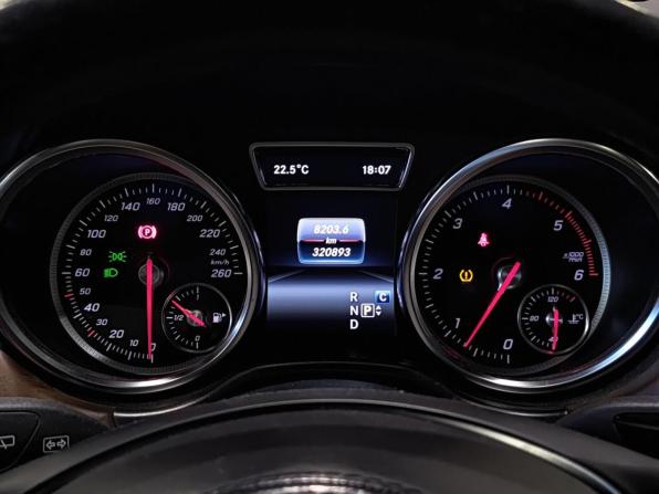 Mercedes-Benz GLS I (X166) с пробегом 2019 года, цена 3 780 000 рублей, 320893 км, внедорожник, Автокод Объявления