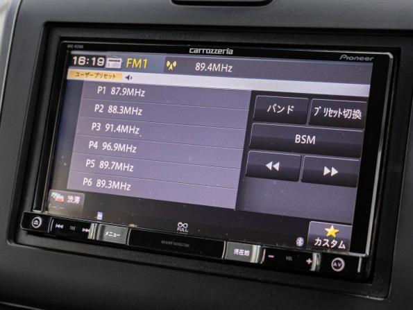 Honda Freed II с пробегом 2017 года, цена 1 360 000 рублей, 194487 км, компактвэн, Автокод Объявления