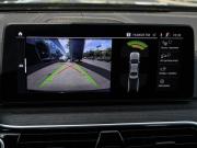 BMW 5 серии VII (G30/G31/G38) Рестайлинг Москва  - изображение 65