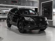 Honda CR-V III Рестайлинг Москва  - изображение 26