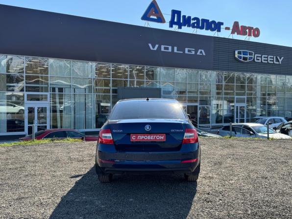 Skoda Octavia III (A7) с пробегом 2016 года, цена 1 250 000 рублей, 160899 км, лифтбек, Автокод Объявления