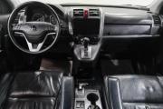 Honda CR-V III Новокузнецк  - изображение 50