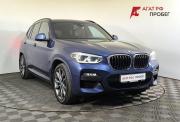 BMW X3 III (G01) Нижний Новгород  - изображение 21