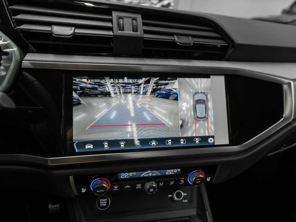 Audi Q3 II (F3) с пробегом 2026 года, цена 4 850 000 рублей, 50 км, внедорожник, Автокод Объявления