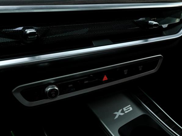 BMW X5 IV (G05/G18) Рестайлинг с пробегом 2024 года, цена 11 025 000 рублей, 20657 км, внедорожник, Автокод Объявления