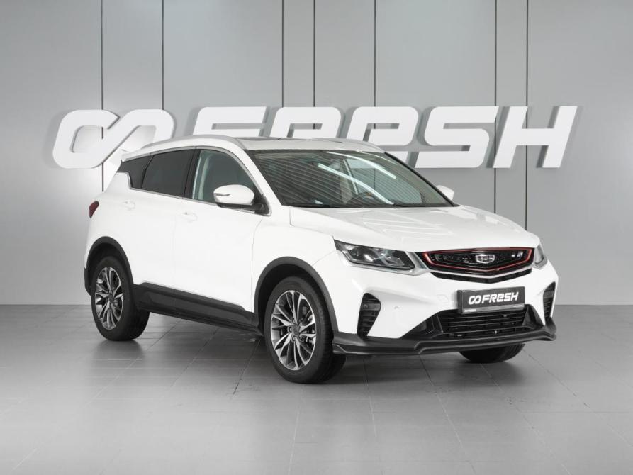 Geely Coolray I Минеральные Воды  - изображение 1