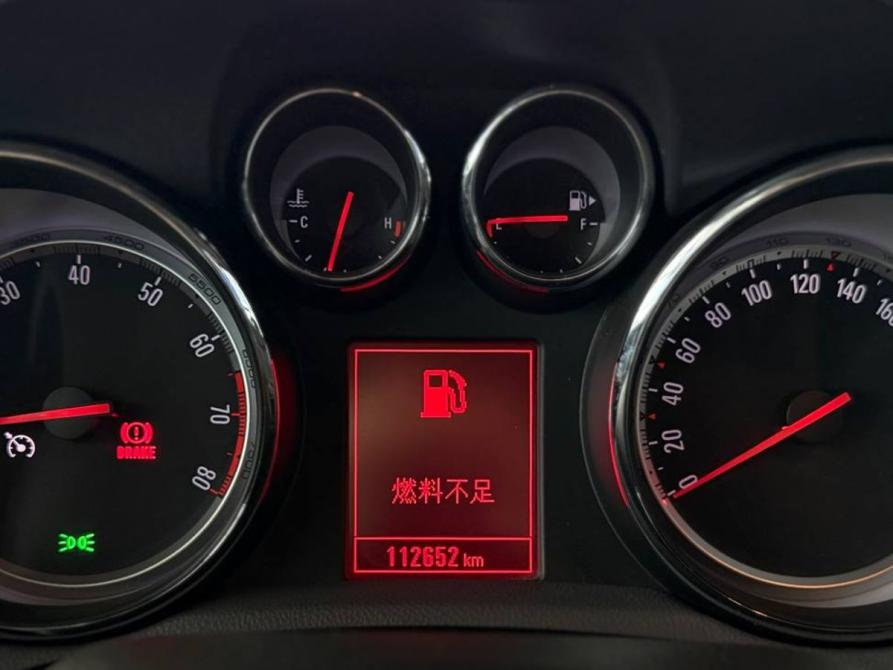 Opel Mokka I Оренбург  - изображение 16