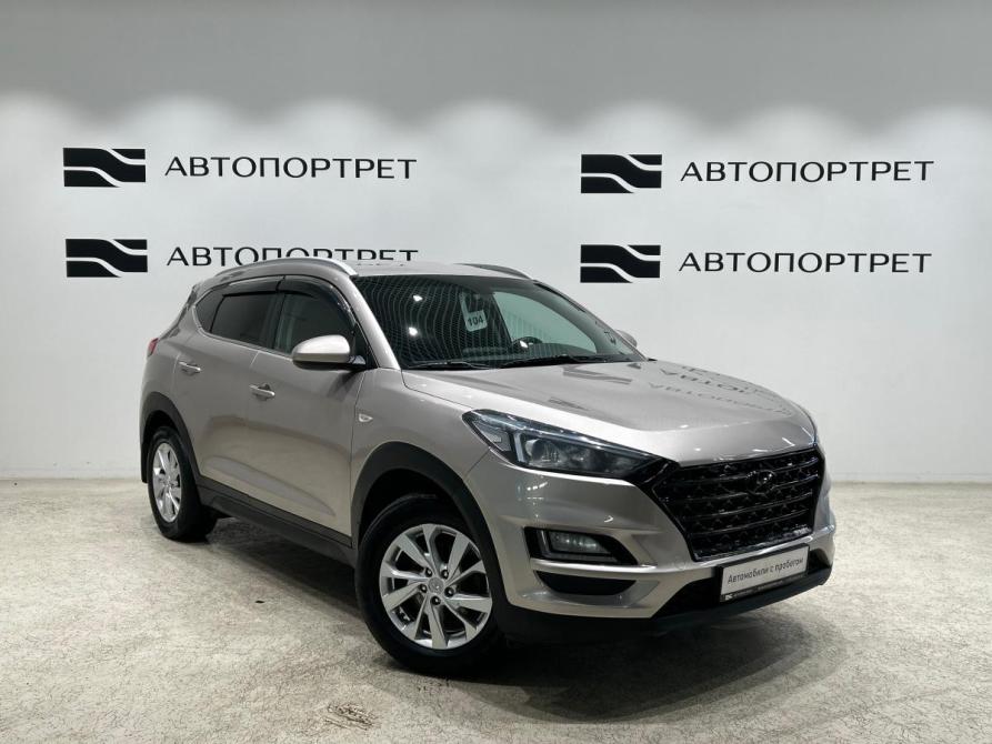 Hyundai Tucson III Рестайлинг Санкт-Петербург  - изображение 9
