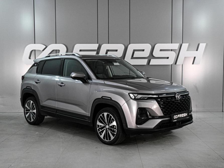 Changan CS35 Plus I Рестайлинг Ростов-на-Дону  - изображение 1