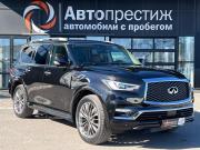 Infiniti QX80 I Рестайлинг 2 Волгоград  - изображение 37