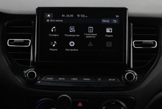 Hyundai Solaris II Рестайлинг с пробегом 2021 года, цена 1 270 000 рублей, 206500 км, седан, Автокод Объявления
