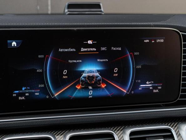 Mercedes-Benz GLE AMG II (V167) Рестайлинг с пробегом 2023 года, цена 13 750 000 рублей, 16732 км, внедорожник, Автокод Объявления
