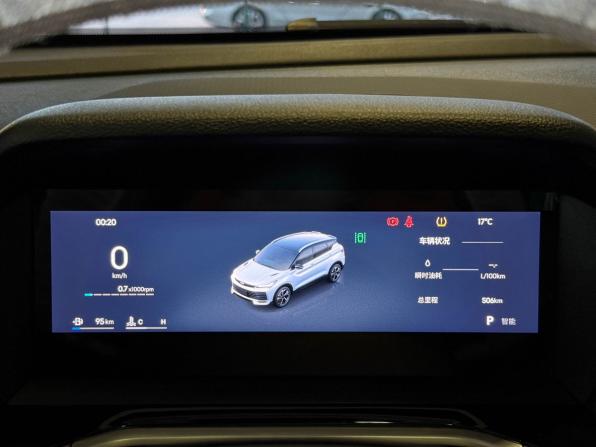 Geely Coolray I Рестайлинг с пробегом 2025 года, цена 2 450 000 рублей, 506 км, внедорожник, Автокод Объявления