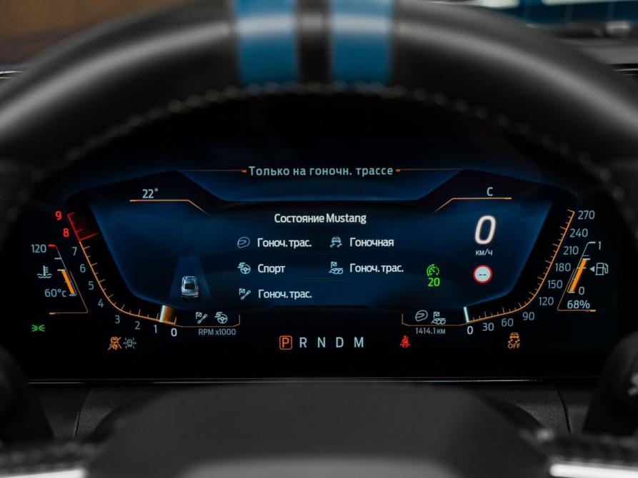 Ford Mustang VII Москва  - изображение 32