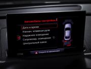 Audi A3 III (8V) Рестайлинг Москва  - изображение 36