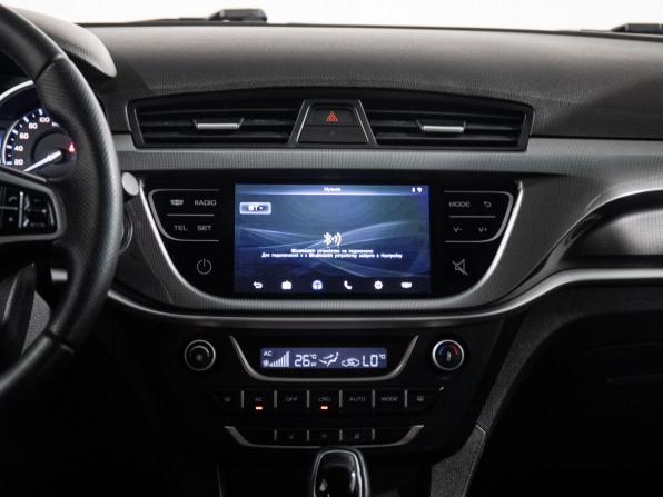 Geely Emgrand 7 I Рестайлинг с пробегом 2019 года, цена 899 500 рублей, 127519 км, седан, Автокод Объявления