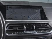 BMW X5 IV (G05/G18) Ростов-на-Дону  - изображение 41