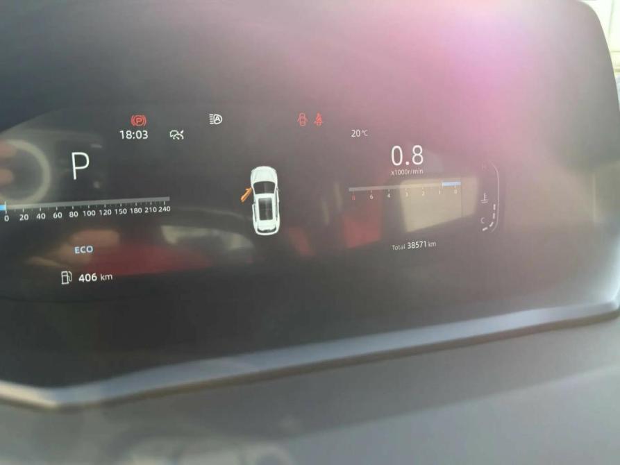 Changan CS55 Plus II Москва  - изображение 18