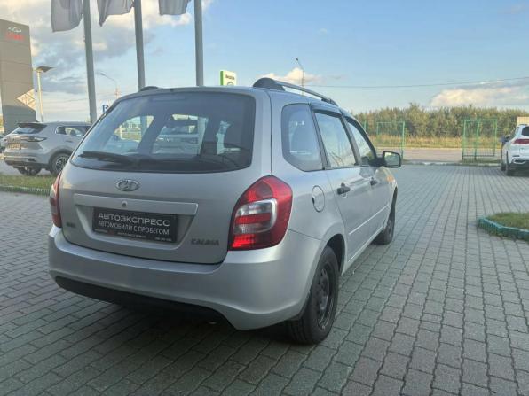 Lada (ВАЗ) Kalina II с пробегом 2016 года, цена 430 000 рублей, 88000 км, универсал, Автокод Объявления