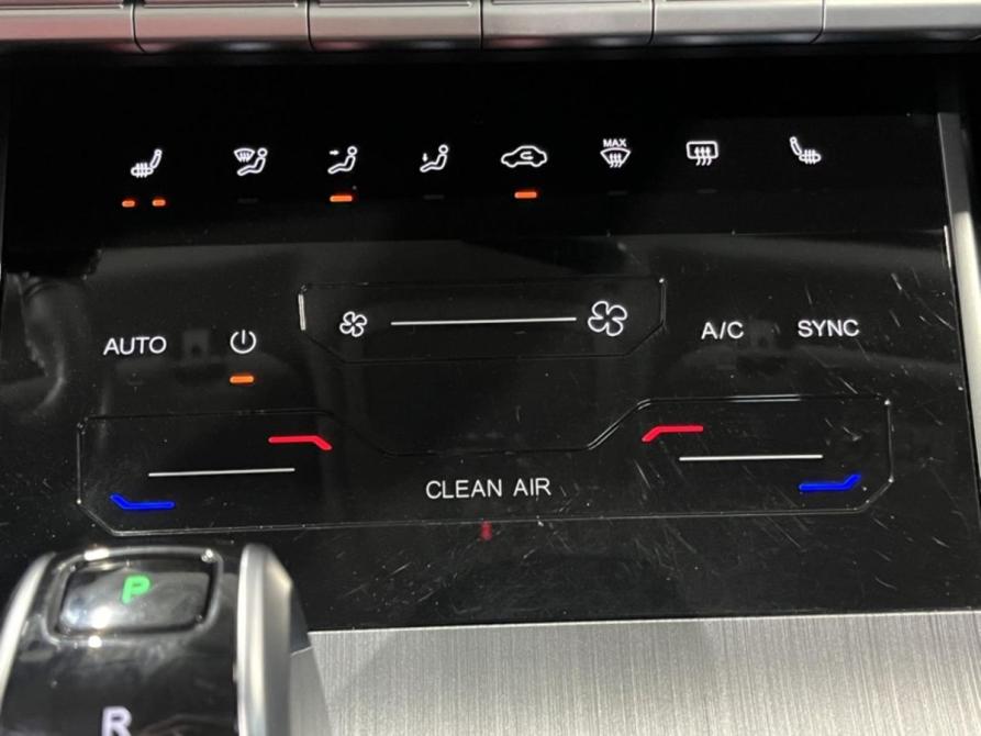 Chery Tiggo 4 Pro I Курск  - изображение 14