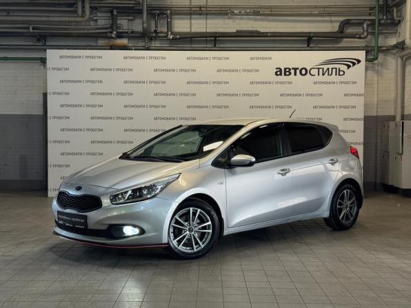 Kia Ceed II с пробегом 2012 года, цена 779 000 рублей, 191127 км, хэтчбек, Автокод Объявления