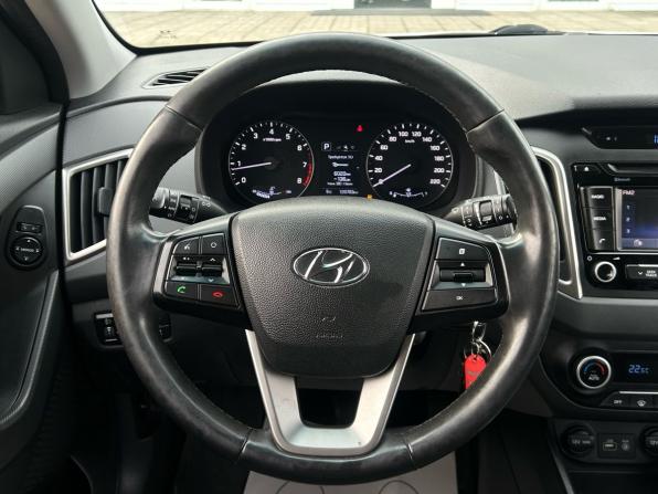 Hyundai Creta I с пробегом 2016 года, цена 1 620 000 рублей, 120701 км, внедорожник, Автокод Объявления