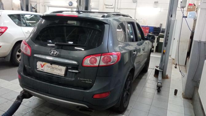 Hyundai Santa Fe II Рестайлинг с пробегом 2012 года, цена 1 240 000 рублей, 263517 км, внедорожник, Автокод Объявления