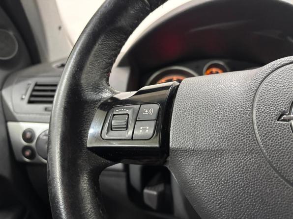 Opel Astra H Рестайлинг с пробегом 2014 года, цена 620 000 рублей, 182340 км, хэтчбек, Автокод Объявления