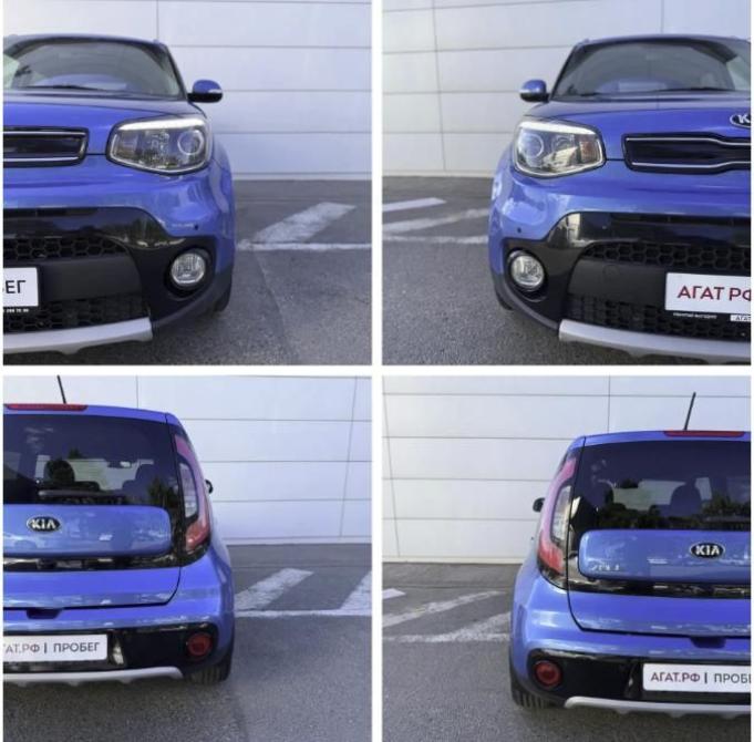Kia Soul II Рестайлинг Ставрополь  - изображение 22