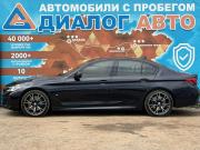 BMW 5 серии VII (G30/G31/G38) Рестайлинг Набережные Челны  - изображение 25