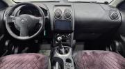 Nissan Qashqai+2 I Рестайлинг Воронеж  - изображение 33
