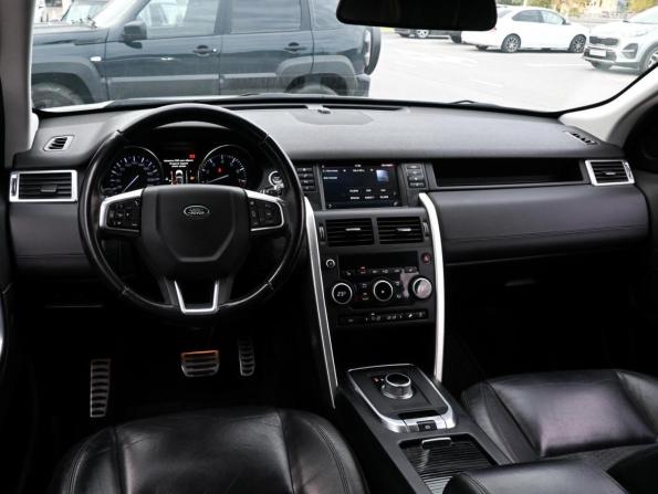 Land Rover Discovery Sport I с пробегом 2015 года, цена 2 659 000 рублей, 94400 км, внедорожник, Автокод Объявления
