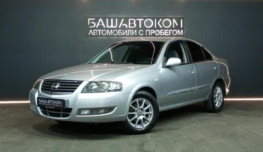 Nissan Almera Classic I Уфа  - изображение 1