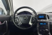 Chevrolet Captiva I Рестайлинг 2 Саранск  - изображение 43