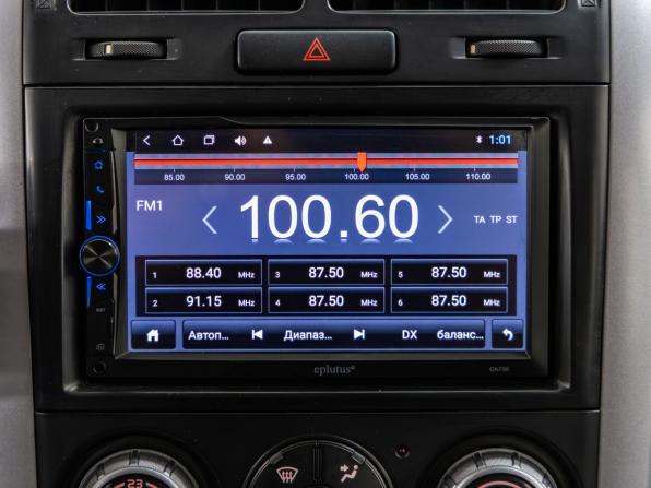 Suzuki Grand Vitara II с пробегом 2005 года, цена 708 000 рублей, 223290 км, внедорожник, Автокод Объявления