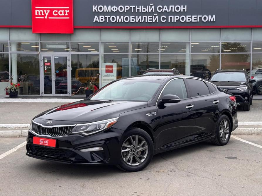 Kia Optima IV Рестайлинг Пермь  - изображение 1