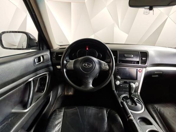 Subaru Outback III Рестайлинг с пробегом 2006 года, цена 597 000 рублей, 449520 км, универсал, Автокод Объявления