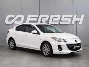 Mazda 3 II (BL) Рестайлинг Воронеж  - изображение 17