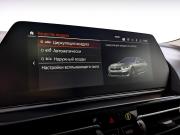 BMW 8 серии II (G14/G15/G16) Москва  - изображение 58