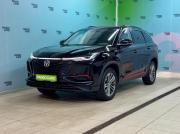 Changan CS75 Plus I Рестайлинг Набережные Челны  - изображение 30