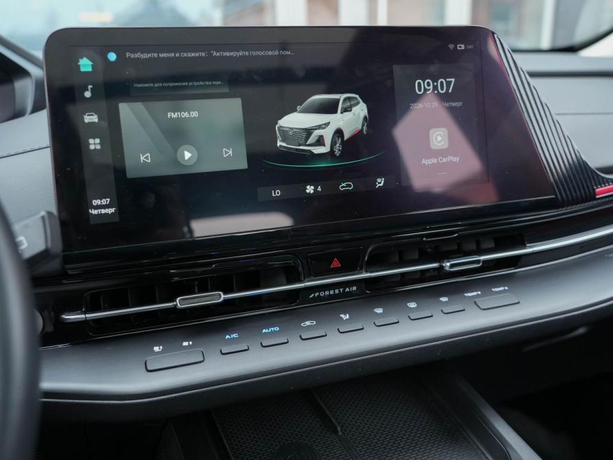 Changan UNI-S I Новосибирск  - изображение 21