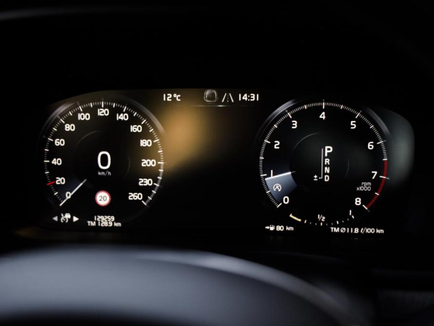 Volvo S90 II Рестайлинг Санкт-Петербург  - изображение 16