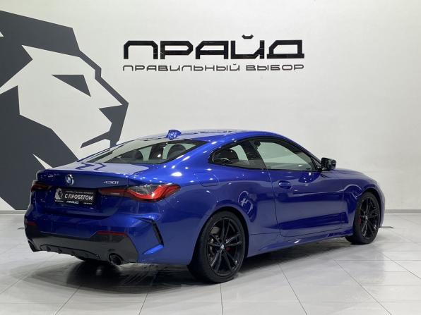 BMW 4 серии G22 G23 G26 с пробегом 2020 года, цена 4 739 900 рублей, 41234 км, купе, Автокод Объявления