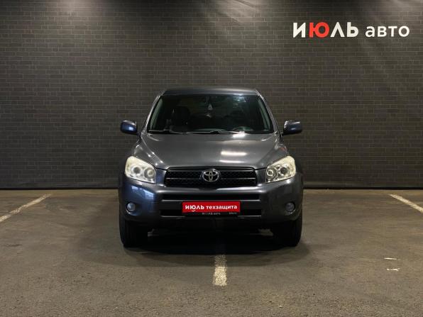 Toyota RAV4 III (XA30) с пробегом 2006 года, цена 1 180 000 рублей, 271812 км, внедорожник, Автокод Объявления