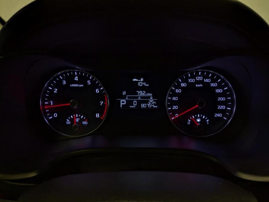 Kia Cerato IV Рестайлинг Москва  - изображение 13