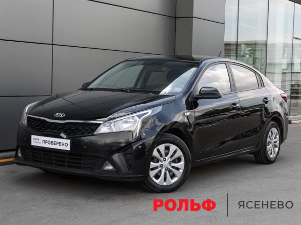 Kia Rio IV Рестайлинг с пробегом 2020 года, цена 1 229 000 рублей, 150737 км, седан, Автокод Объявления