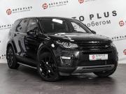 Land Rover Discovery Sport I Минеральные Воды  - изображение 21